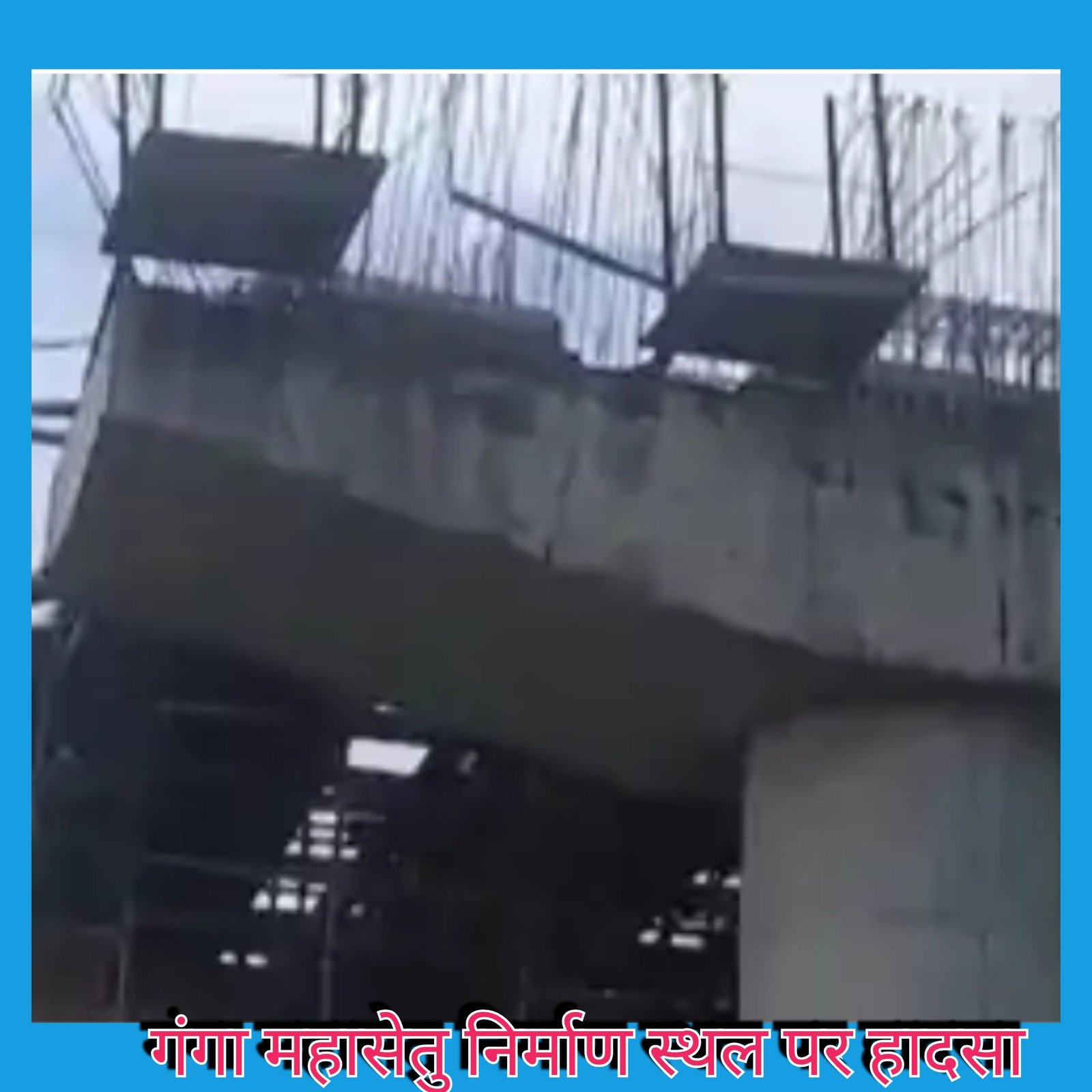 top-news