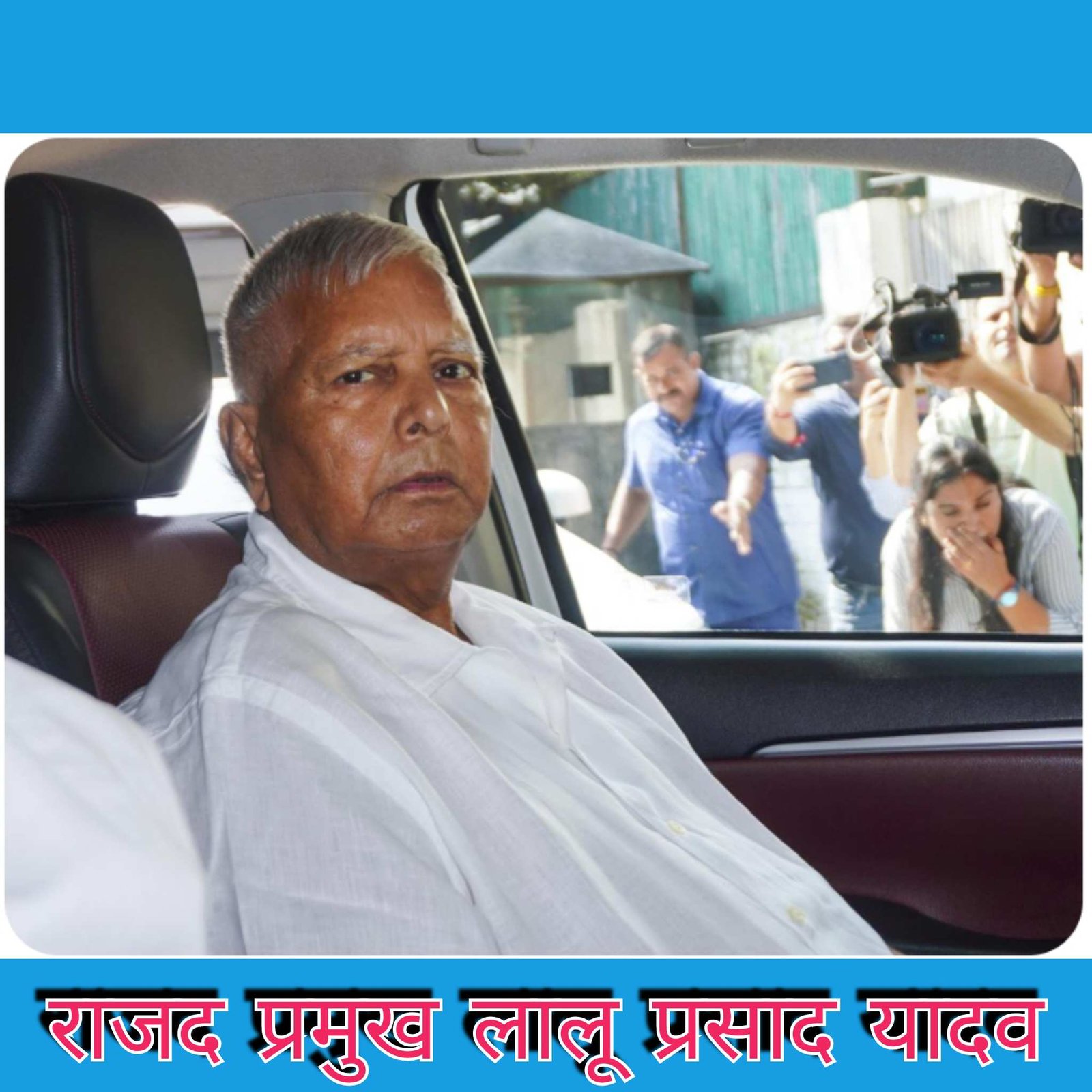 top-news
