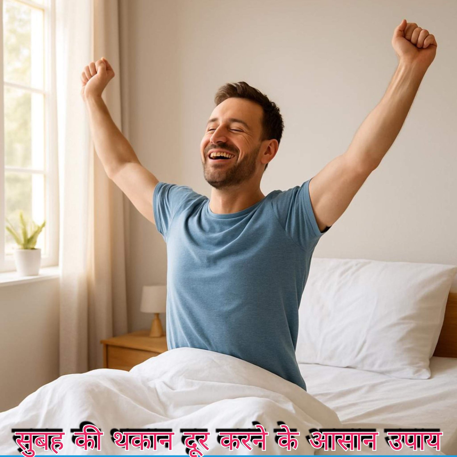 top-news