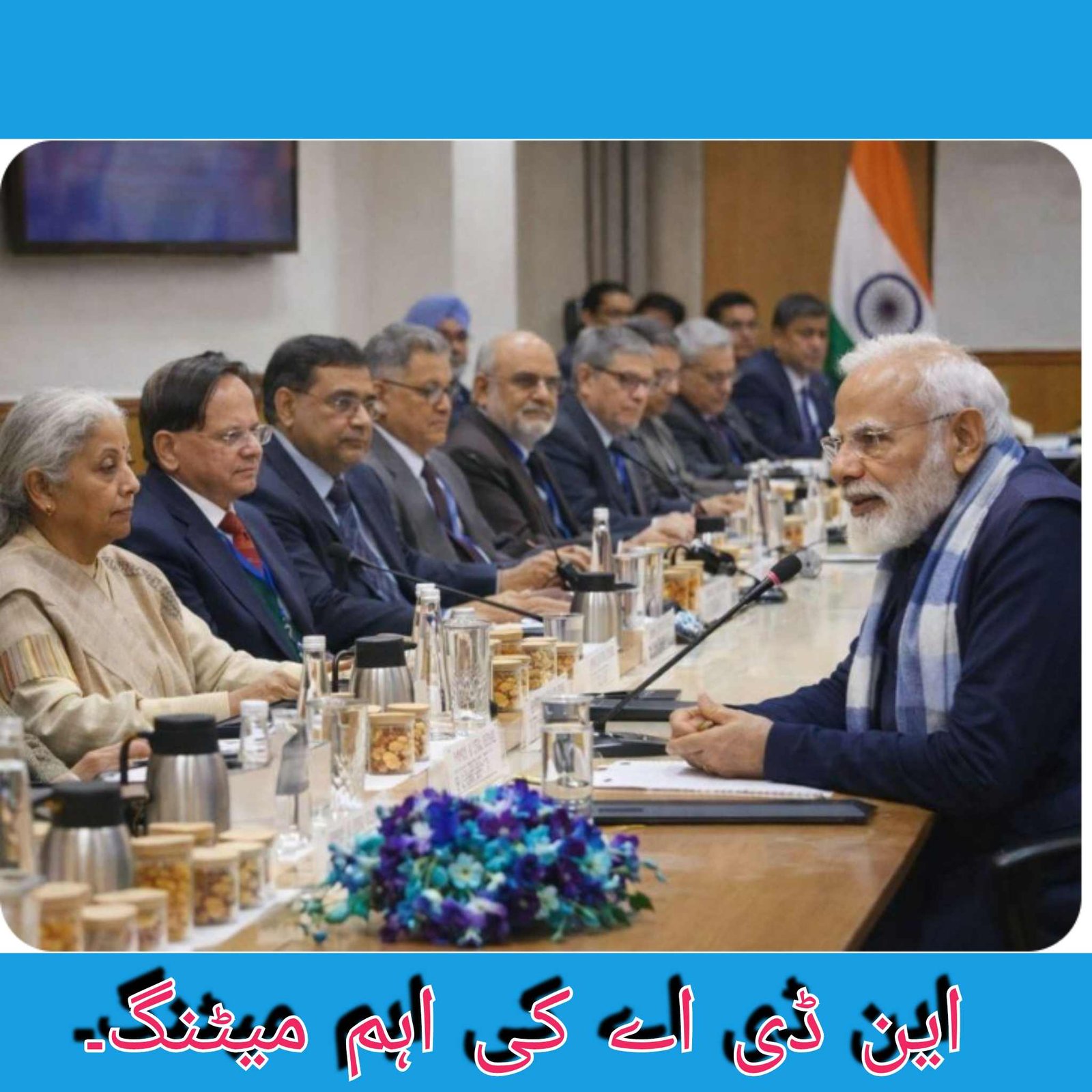 top-news
