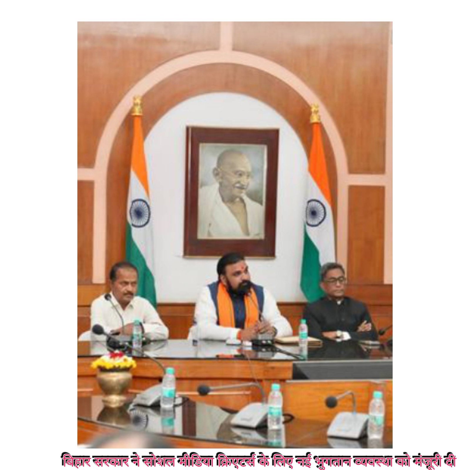 top-news