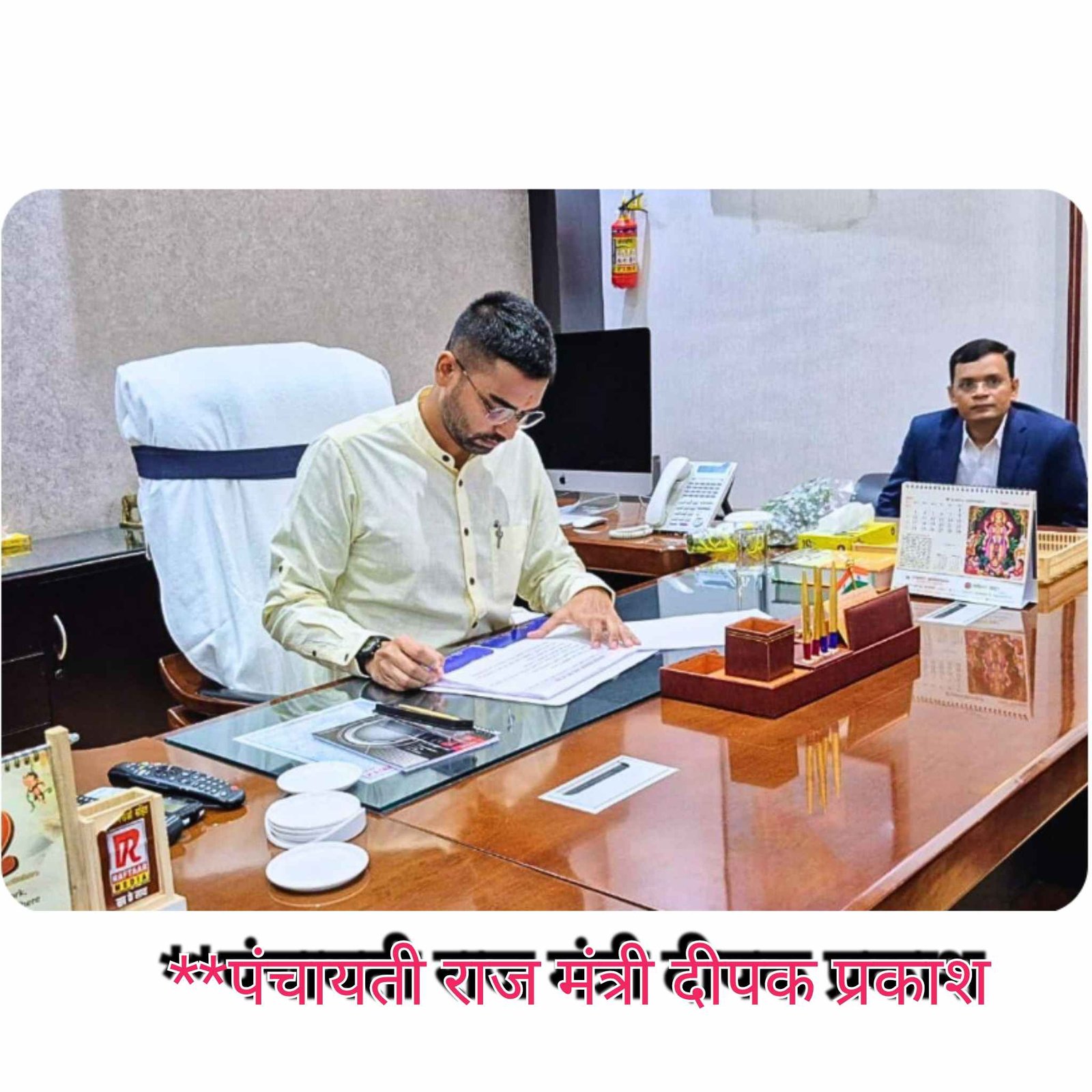 top-news
