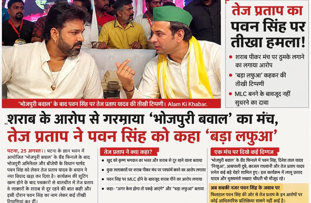 top-news