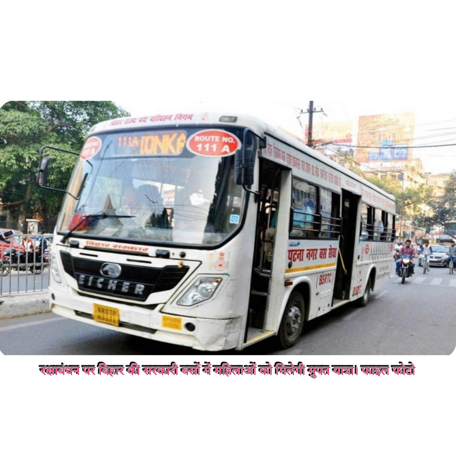 top-news