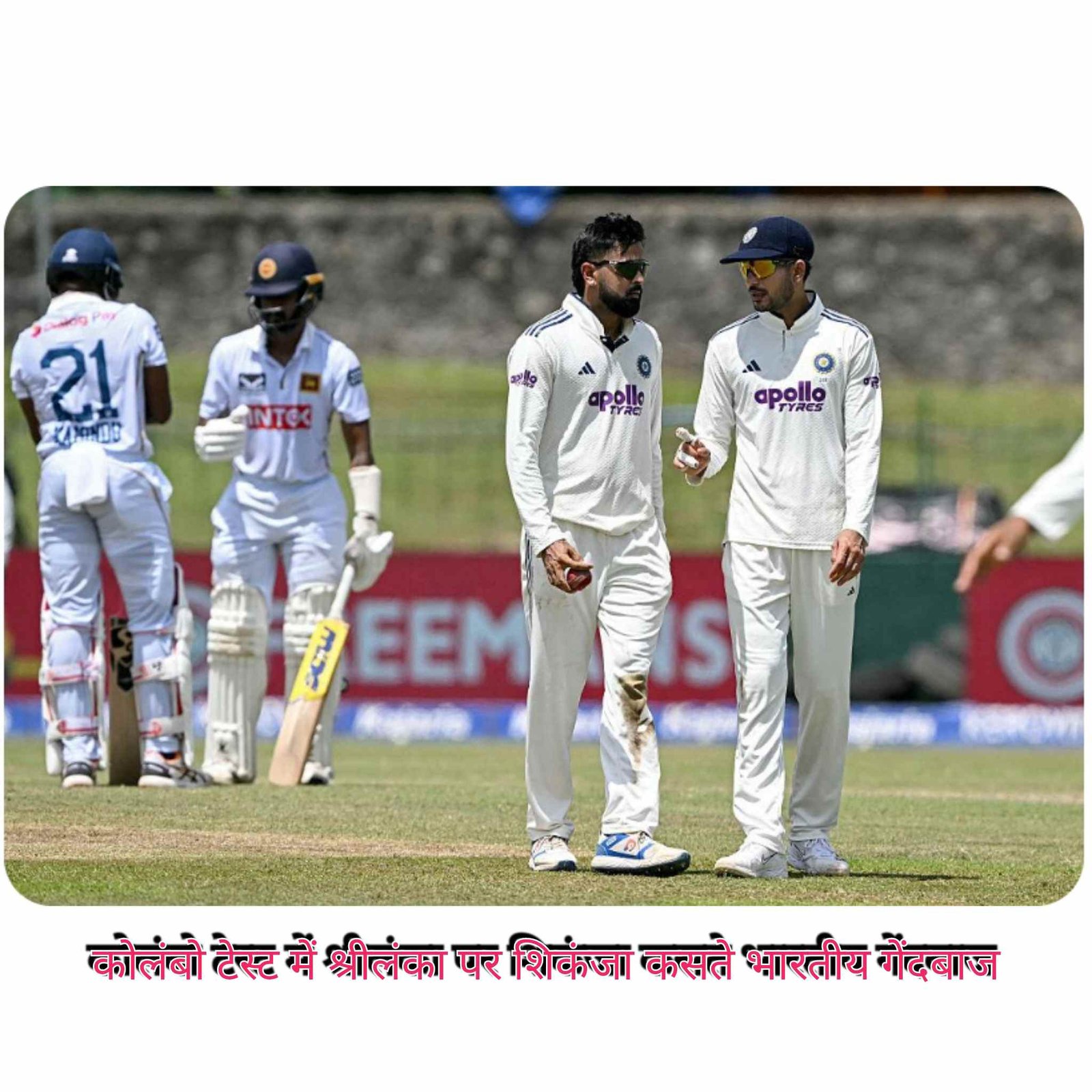 top-news
