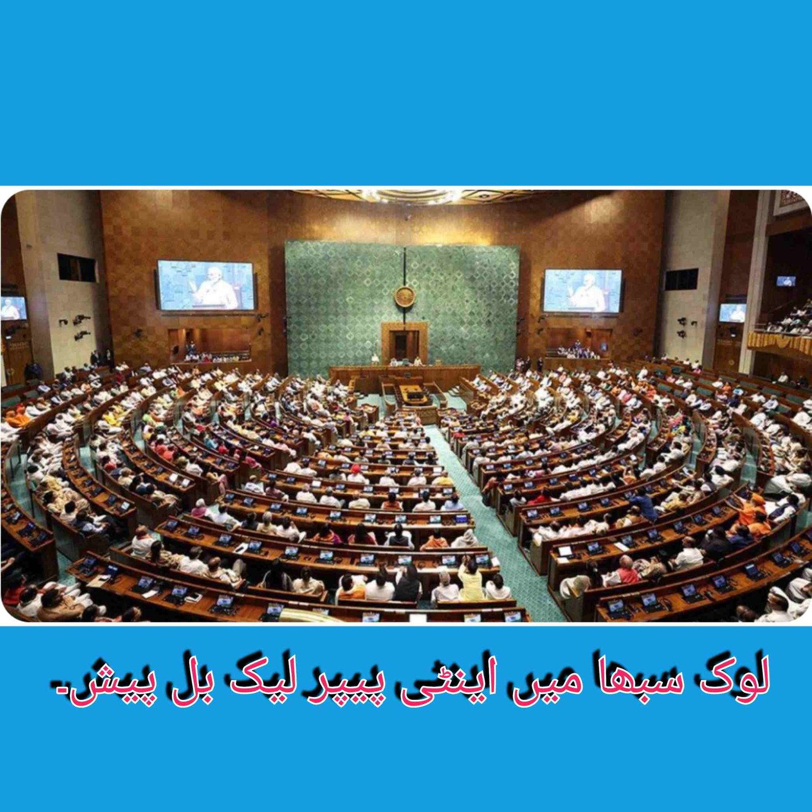 top-news