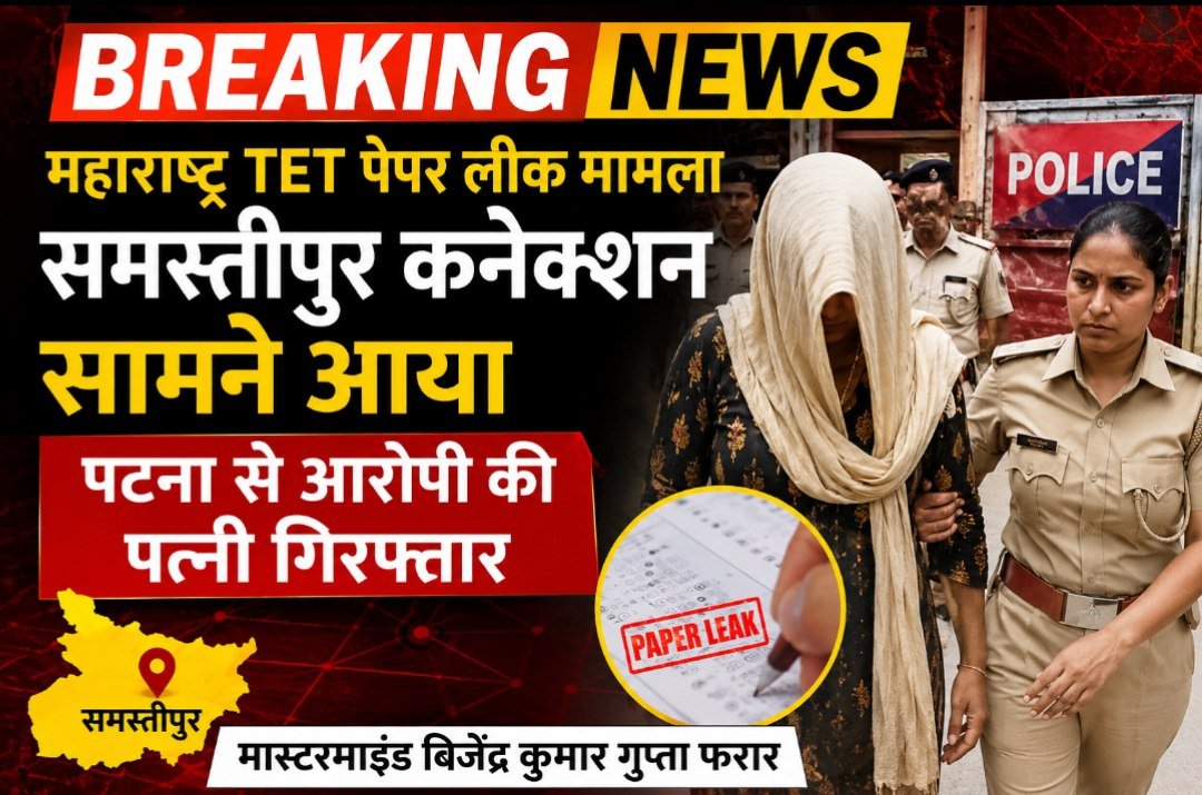 top-news